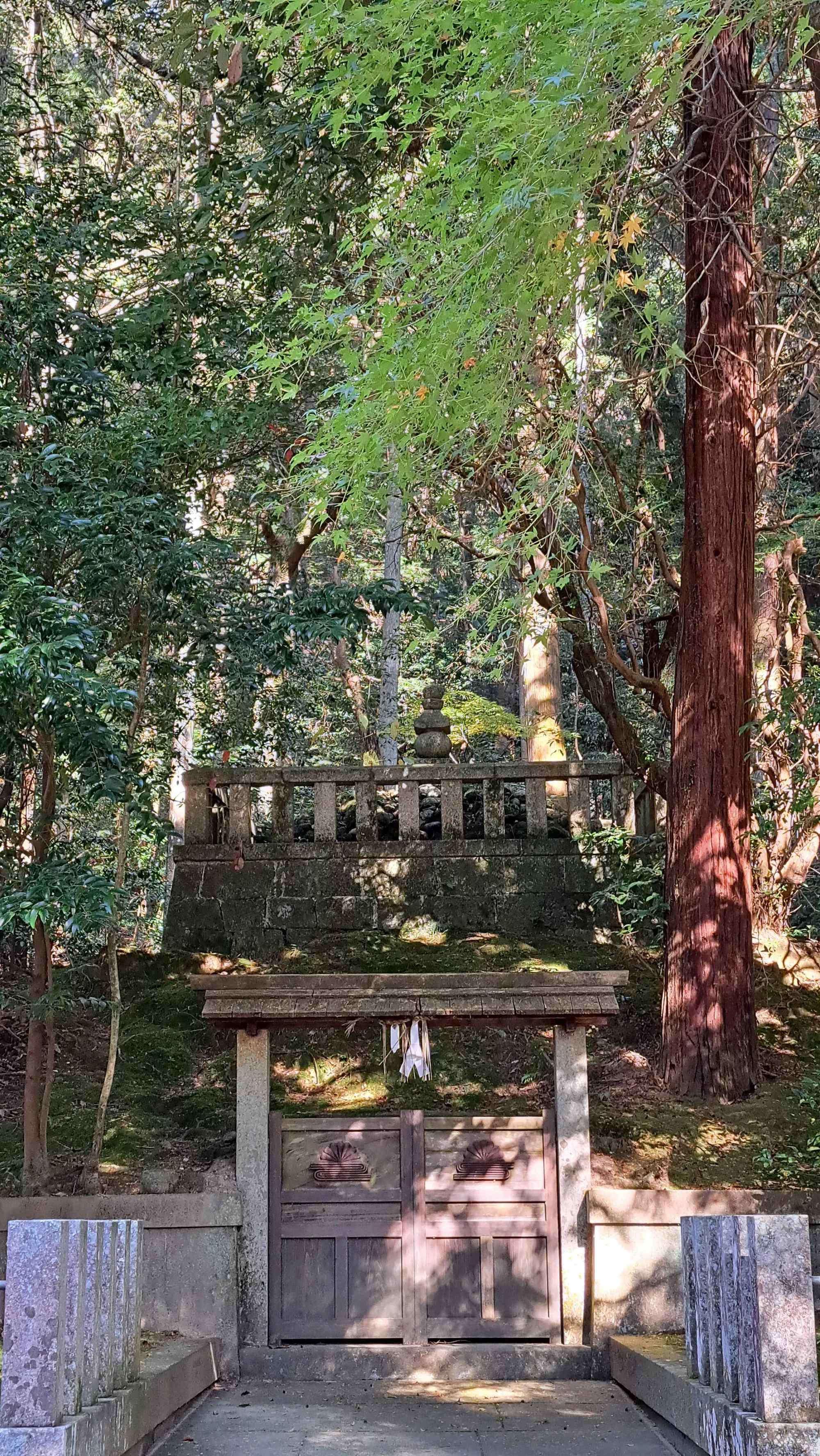 🏯 관심사 (칸신지) 이미지 5